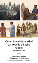 Kolazh: 1. O Stefani kaj vardinella piro besimi angllall to Sinedri. 2. O Akuila hem i Prishila kaj qerena jekh tenda. 3. O Filipi barabar pe romnasar hem lengje shtar çhaja kaj phirena jekh dromeste. 4. O Titi kaj vaqerella jekh phuresar to kongregacioni.