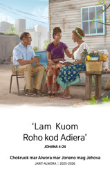 Nyaminwa moro modak e ot ma ok olichore e taon maduong’ mor sama owadwa moro gi jaode jiwe gi weche manie Muma. Gikelone chiemo kod gik mamoko.