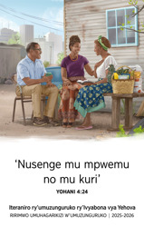 Mushiki wacu aba mu nzu iciye bugufi mu gisagara kinini ariko arumviriza ahimbawe indemesho zo mu Vyanditswe ariko ahabwa n’umugabo n’umugore wiwe bamuzaniye udufungurwa n’utundi tuntu.