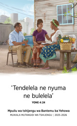 Muanetu wa bakaji udi musombele mu kazubu kakese mu tshimenga tshinene musombe ne muanetu wa balume ne mukajende badi bamutuadile biakudia ne bintu bikuabu. Udi ne disanka padibu bamubadila Bible bua kumukankamija.