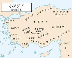 [48ページの地図]