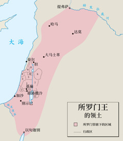 ［第748页的地图］