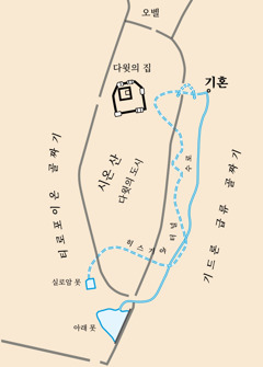 [279면 지도]