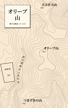 [497ページの地図]