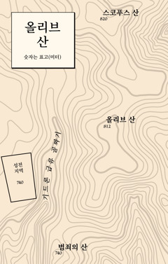 [448면 지도]