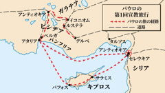 [747ページの地図]