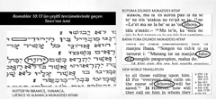 Orijinal Kutsal Kitap metinlerinde Tanrı’nın ismi