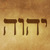 Der Gottesname auf Hebräisch