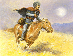 Perzsa lovas futár