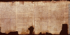 Starověký svitek s textem Bible