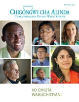 Magazini nga Chigongwi cha Alinda cha May-June 2014—Vo Chiuta Wakuchitiyani