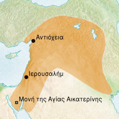 Χάρτης της περιοχής γύρω από την Αντιόχεια και την Ιερουσαλήμ όπου μιλούσαν τη συριακή