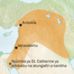 Mabu ya itũũra rĩrĩa rĩthiũrũrũkĩirie Antiokia Kũrĩa rũthiomi rwa Gĩsuriata rwaragio