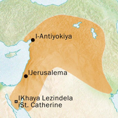Ibalazwe lendawo ezungeze i-Antiyokiya neJerusalema lapho isi-Syriac sasikhulunywa khona