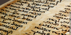 叙利亚语《伯西托本圣经》