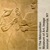 Asyryjska płaskorzeźba przedstawiająca eunucha