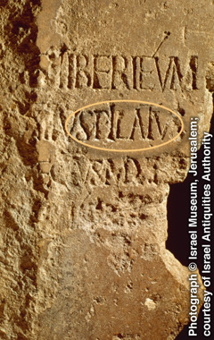 An ancient stone with the name Pontius Pilate inscribed on it