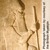 アッシリアの王サルゴン2世を描いた石の浮き彫り