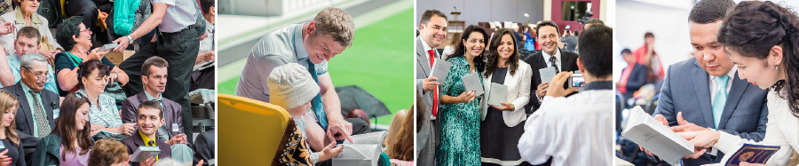 Άνθρωποι σε διάφορα μέρη ενθουσιάζονται με την κυκλοφορία της αναθεωρημένης Μετάφρασης Νέου Κόσμου