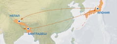 Япониядан Непалга, Бангладешга ва қайтадан Японияга қайтиш йўлини кўрсатувчи харита