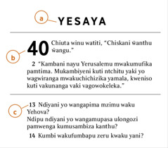 Nkhani za m’Bayibolu zikugaŵika ndi a) buku la m’Bayibolu, b) chaputala, ndipuso c) vesi