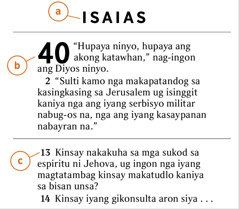 Teksto sa Bibliya nga gipasiugda aron mahibaloan kon unsa a) ang basahon sa Bibliya, b) ang kapitulo, ug c) ang bersikulo