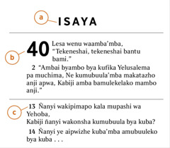 Byambo bimo bya mu Baibolo bebimwesha pa ku­ba’mba tuyuke a) buku wa mu Baibolo, b) kitango, ne c) kyepelo