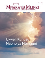 Na. 6 2016 | Ukweli Kuhusu Maono ya Mbinguni