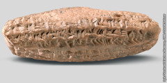 A cuneiform tablet with the name Tattannu written on it