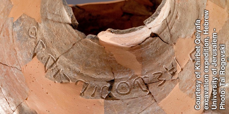 Ancient Canaanite script on a 3,000-year-old ceramic jar reveals a Bible name