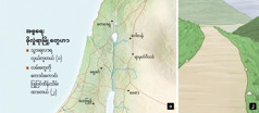 အစ္စရေး ခိုလှုံရာမြို့ ခြောက်မြို့​ရဲ့ တည်နေရာ​ပြ မြေပုံ​နဲ့ ကောင်းကောင်း ပြုပြင်ထိန်းသိမ်း​ထားတဲ့ လမ်း