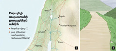 Քարտեզ, որի վրա պատկերված են Իսրայելի՝ ապաստանի վեց քաղաքները, ինչպես նաև լավ վիճակում պահպանված ճանապարհ