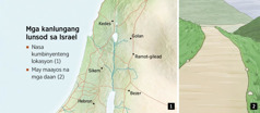Mapa ng anim na kanlungang lunsod sa Israel at isang maayos na daan