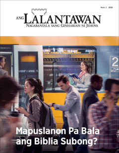 Publiko nga edisyon sang Ang Lalantawan