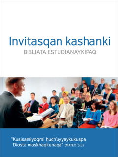 Invitasqan kashanki juñunakuykunaman