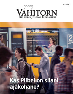 Vahitorn