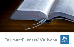 Tarjeta bʼa jw.org