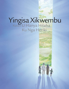 Yingisa Xikwembu Kutani U Hanya Hilaha Ku Nga Heriki