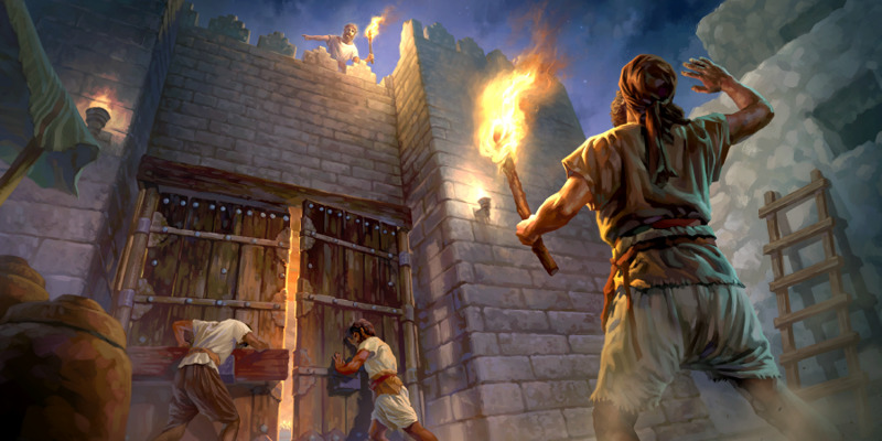 Φρουροί στους Βιβλικούς χρόνους εντοπίζουν έναν κίνδυνο και οι φύλακες των πυλών κλείνουν τις πύλες της πόλης