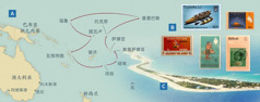 一幅地图显示佩恩夫妇探访会众的路线；一些岛屿的邮票；位于图瓦卢的富纳富提