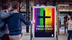 Реклама једне цркве која толерише хомосексуалност