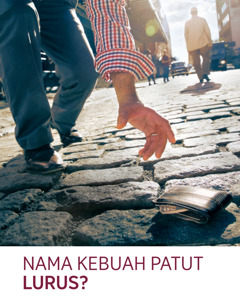 Kulit Majalah Menara Jaga, Januari 2016 | Nama Kebuah Patut Lurus?