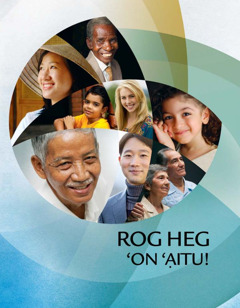 Rog Heg ‘on ‘Ạitu!  brochure