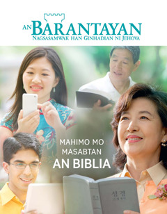 An Barantayan nga magasin, Num. 1 2016 | Mahimo Mo Masabtan an Biblia