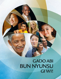 A brochure Gado abi bun nyunsu gi wi!