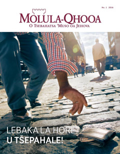 Leqephe le ka ntle la makasine ea Molula-Qhooa, No. 1 2016 | Lebaka la Hore U Tšepahale!