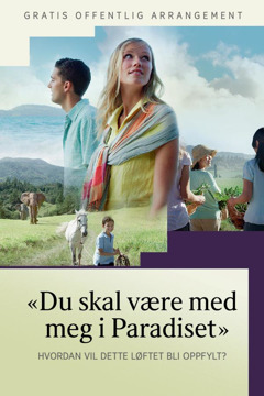 Invitasjonen til minnehøytiden 2016