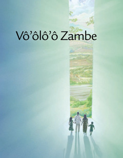 Nsoé kalate Vô’ôlô’ô Zambe