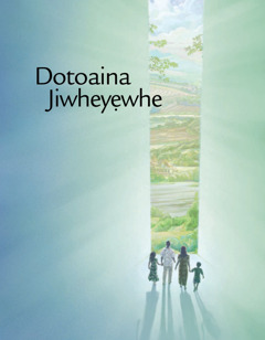 Alọnuwe Dotoaina Jiwheyẹwhe