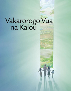 Brochure Vakarorogo Vua na Kalou